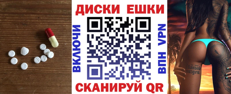 Купить закладки  Тайшет  Экстази louis Vuitton 