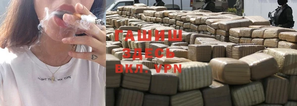 прущие крисы Алексин
