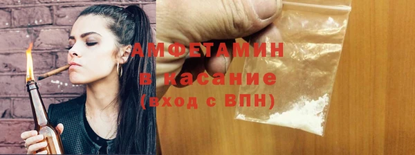 кокаин VHQ Алзамай