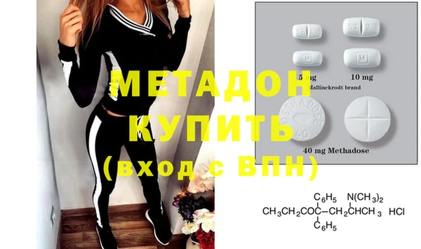 кокаин VHQ Алзамай