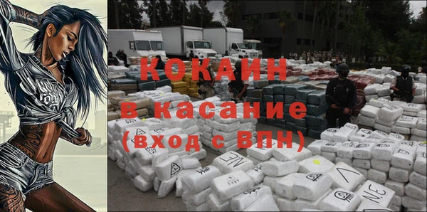 прущие крисы Алексин