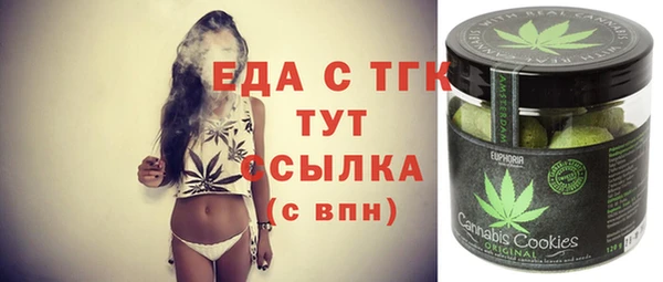 кокаин VHQ Алзамай