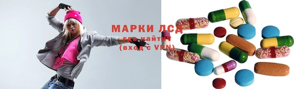 прущие крисы Алексин