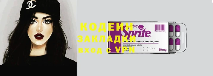 кокаин VHQ Алзамай