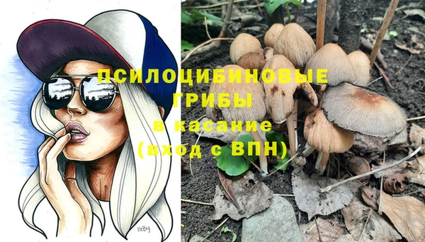 кокаин VHQ Алзамай