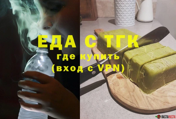 прущие крисы Алексин