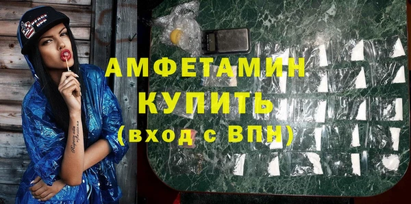 кокаин VHQ Алзамай