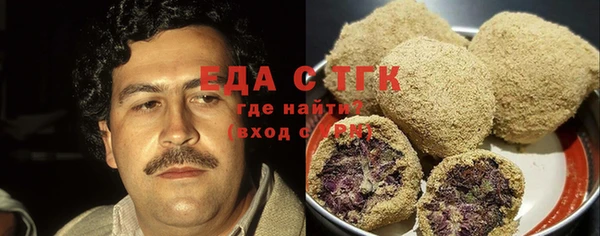спиды Алексеевка