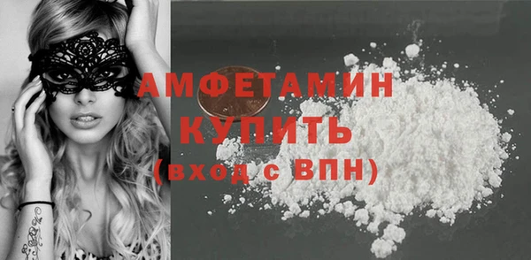 спиды Алексеевка