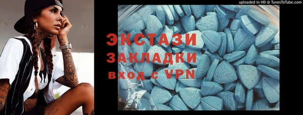 спиды Алексеевка