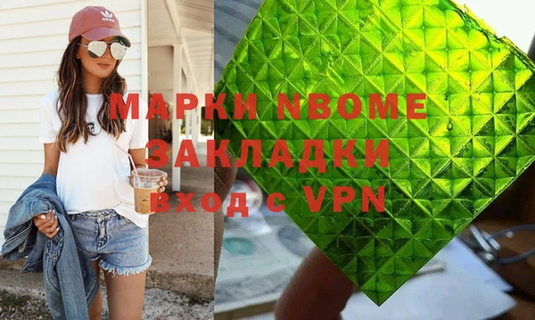 кокаин VHQ Алзамай